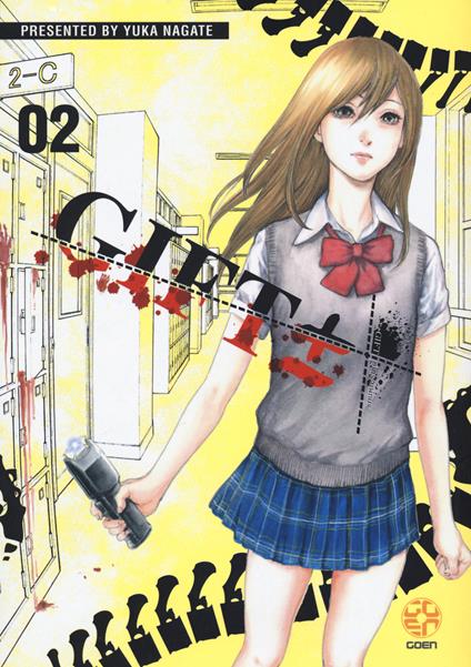 Gift plus minus. Vol. 2 - Yuka Nagate - copertina