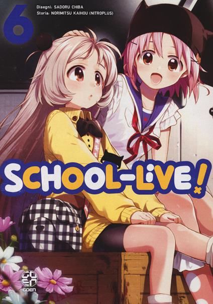 School-live!. Vol. 6 - Norimitsu Kaihou - copertina