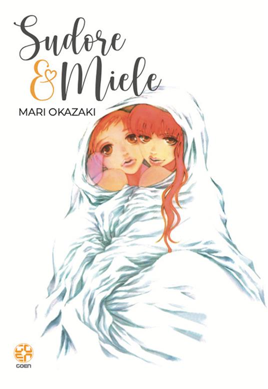 Sudore e miele - Mari Okazaki - copertina