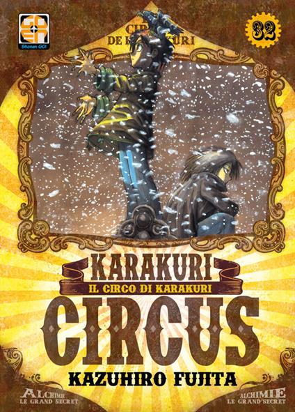 Karakuri Circus. Vol. 32 - Kazuhiro Fujita - copertina