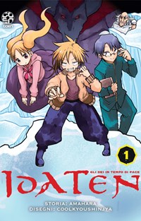 Idaten: gli dei in tempo di pace (Manga)