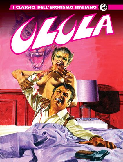 Ulula. I classici dell'erotismo italiano. Vol. 22 - Giovanni Romanini - copertina