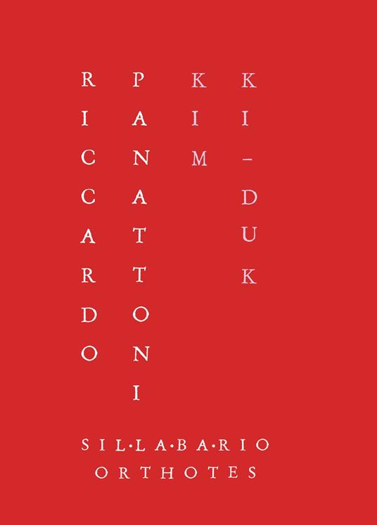 Kim Ki-duk - Riccardo Panattoni - ebook