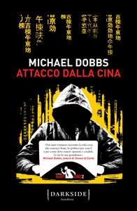 Libro Attacco dalla Cina. La serie di Harry Jones Michael Dobbs