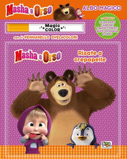 Risate a crepapelle. Albo magico. Masha e Orso. Ediz. a colori. Con gadget - Cristina Panzeri - copertina