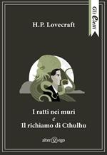 I ratti nei muri-Il richiamo di Cthulhu