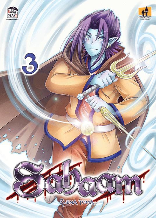 Sahaam. Vol. 3 - Elena Toma - copertina