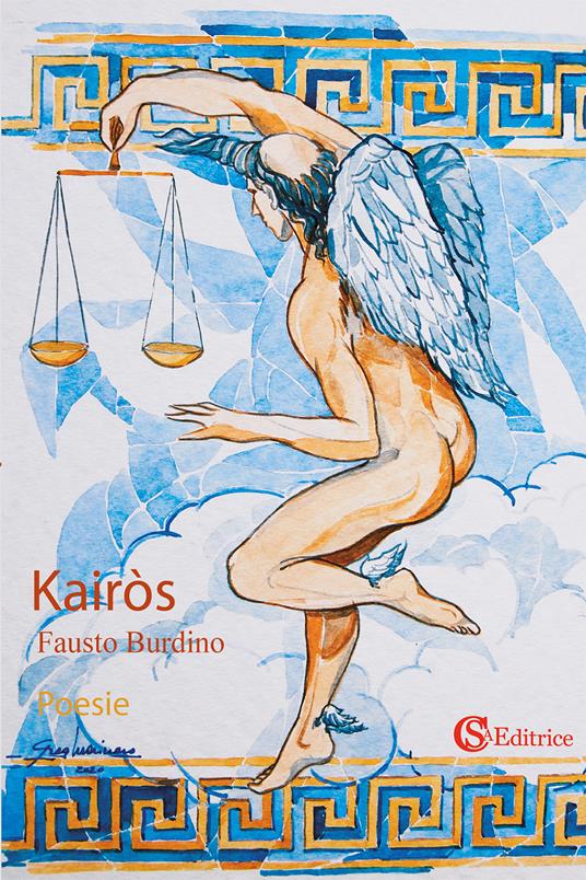 Kairòs - Fausto Burdino - copertina