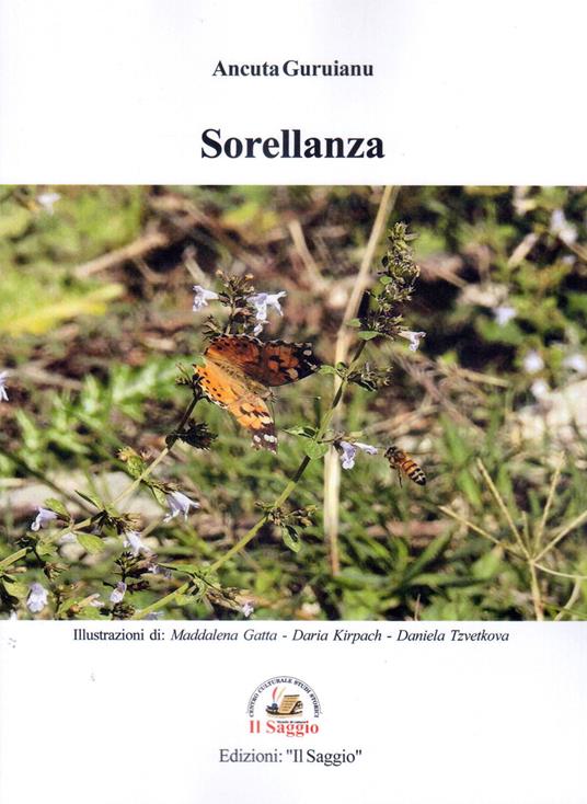 Sorellanza - Ancuta Guruianu - copertina