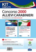 Kit completo Concorso 2000 allievi carabinieri. Per la preparazione a tutte le fasi concorsuali. Con software di simulazione