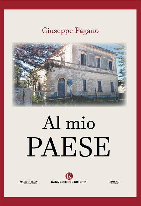 Al mio paese - Giuseppe Pagano - copertina