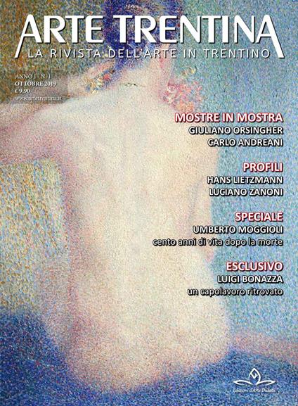 Arte trentina. La rivista dell'Arte in Trentino (2019). Vol. 1 - copertina