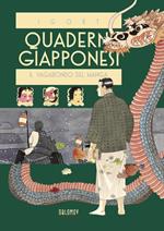 Quaderni giapponesi. Vol. 2: Il vagabondo del manga