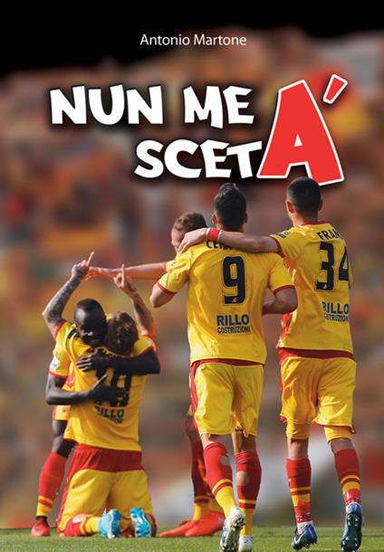 Nun me scetà - Antonio Martone - copertina