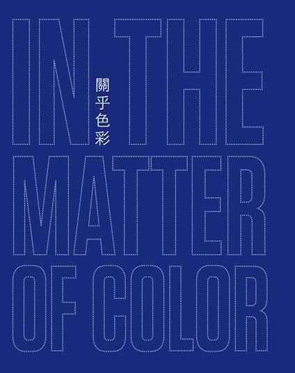 In the matter of color. Addamiano, Biasi, Pinelli, Simeti. Ediz. multilingue - copertina