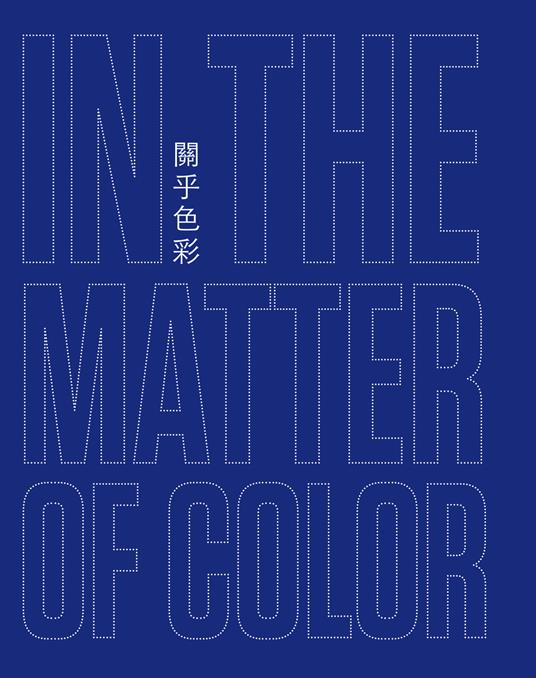 In the matter of color. Addamiano, Biasi, Pinelli, Simeti. Ediz. multilingue - copertina