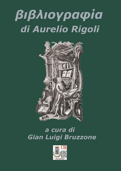 Bibliografia di Aurelio Rigoli - copertina