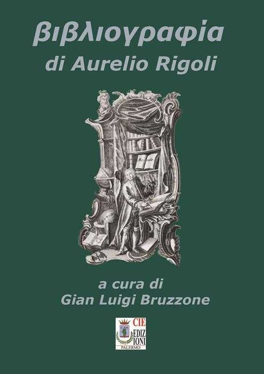 Bibliografia di Aurelio Rigoli - copertina