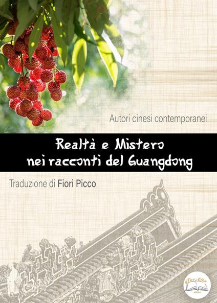 Realtà e mistero nei racconti del Guangdong - copertina