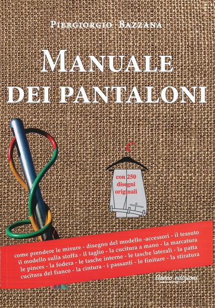 Manuale dei pantaloni - Piergiorgio Bazzana - copertina