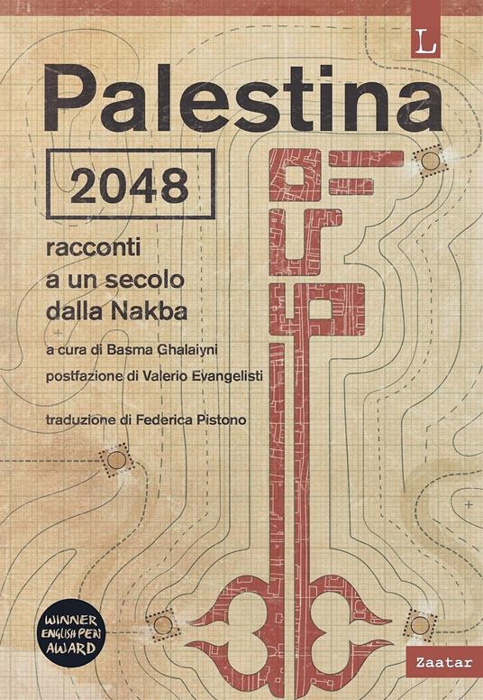 Palestina 2048. Racconti a un secolo dalla Nakba - copertina