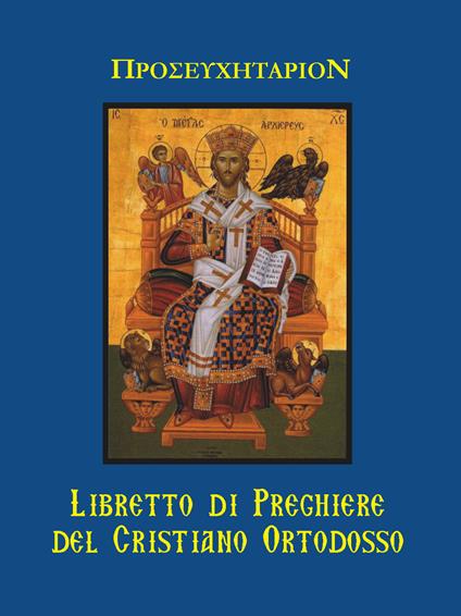 Il libretto di preghiere del cristiano ortodosso - copertina