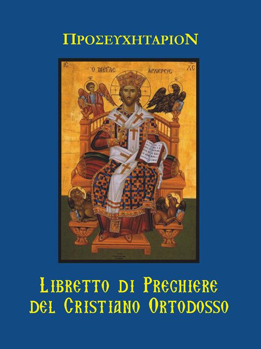 Il libretto di preghiere del cristiano ortodosso - copertina