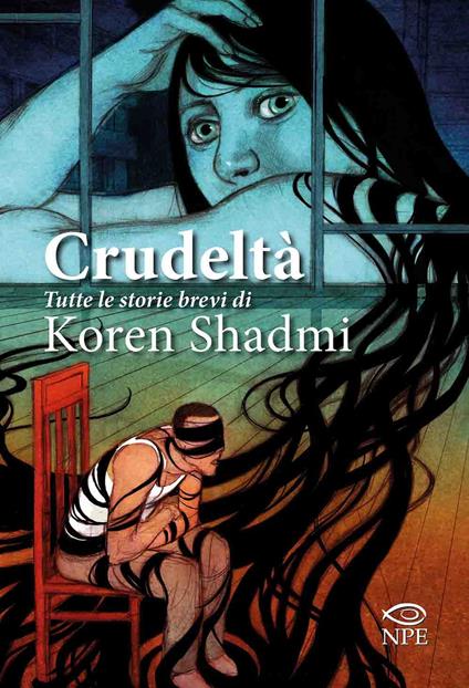 Crudeltà - Koren Shadmi - copertina