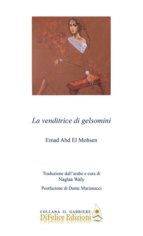 La venditrice di gelsomini - Emad Abd El Mohsen - copertina