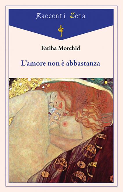 L' amore non è abbastanza - Fatiha Morchid - copertina
