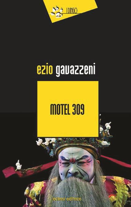 Motel 309 - Ezio Gavazzeni - copertina