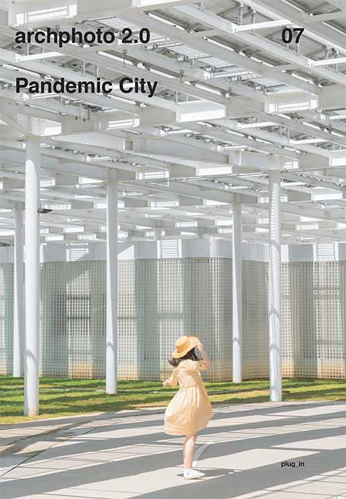 Pandemic City - copertina