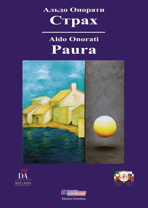 Paura. Ediz. italiana e russa - Aldo Onorati - copertina