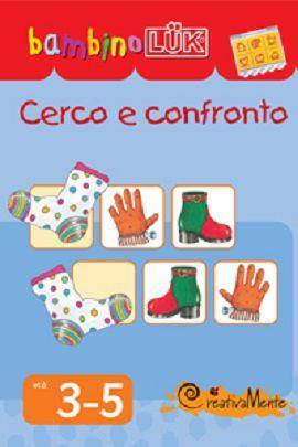 Cerco e confronto - copertina