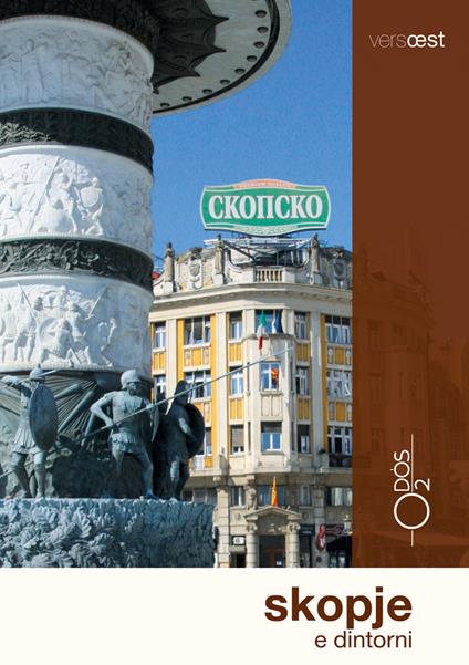 Skopje e dintorni - Marco Vertovec - copertina