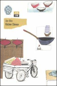 Kitchen chinese - Ann Mah - copertina