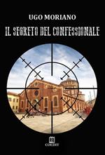 Il segreto del confessionale