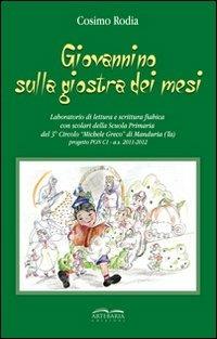 Giovannino sulla giostra dei mesi - Cosimo Rodia - copertina