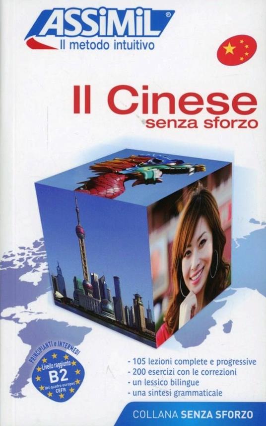 Il cinese senza sforzo - Philippe Kantor - copertina