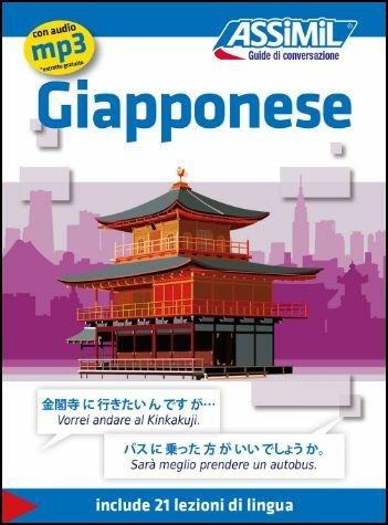 Giapponese - Catherine Garnier,Nozomi Takahashi - copertina