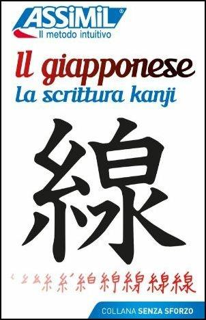 Il giapponese. La scrittura kanji - Catherine Garnier,Toshiko Mori - copertina