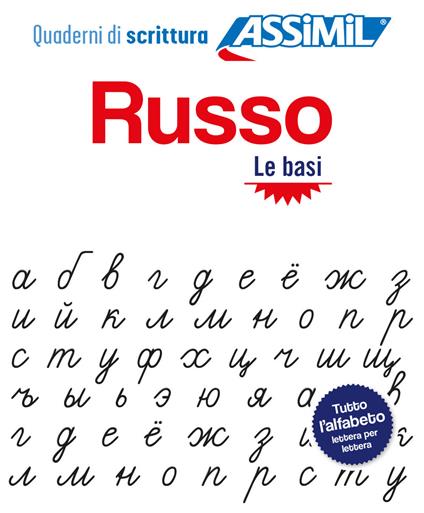 Russo. Le basi - Victoria Melnikova-Suchet - copertina