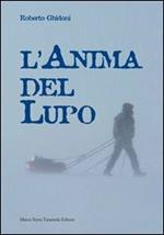 L' anima del lupo