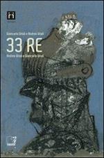 33 re