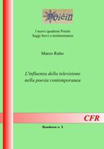 L'influenza della televisione nella poesia contemporanea