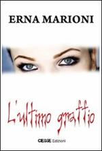 L' ultimo graffio