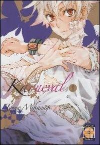 Karneval. Vol. 1 - Touya Mikanagi - copertina