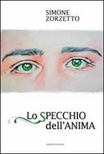 Lo specchio dell'anima