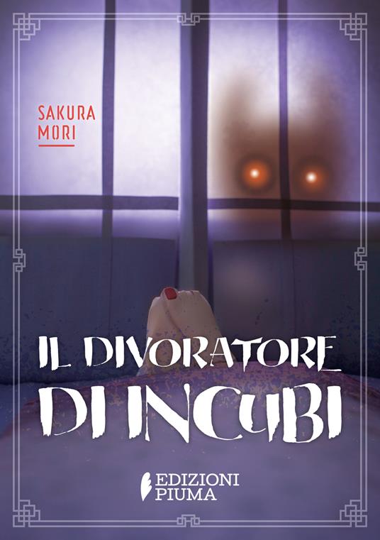 Il divoratore di incubi - Mori Sakura - copertina