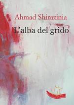 L'alba del grido